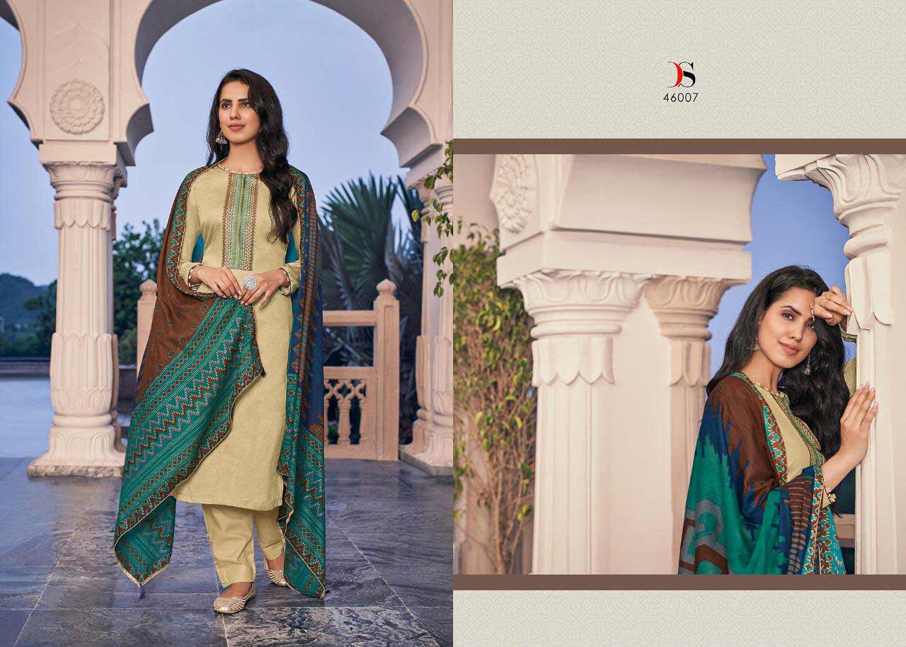 Deepsy Panghat Vol 5 Cotton Printed Salwar Kameez Deepsy Panghat Vol 5 Cotton Printed Salwar Kameez